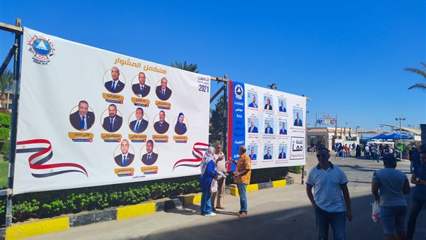 بدء التصويت على انتخابات