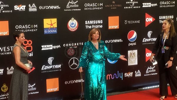 إلهام شاهين 