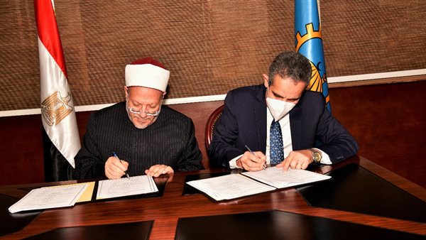 محافظ الغربية ومُفتى