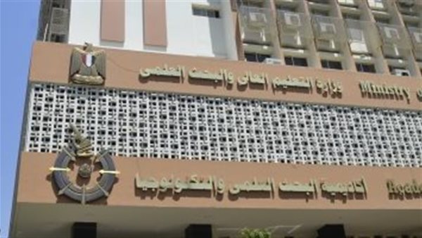 صورة تعبيرية