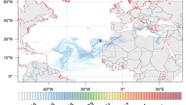 بركان لابالما