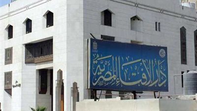 ما حكم حضور جنازات غير المسلمين؟.. الإفتاء تجيب 