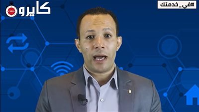 لو تعرضت للابتزاز الجنسي أو التهديد على الشات تتصرف إزاي؟ | فيديو