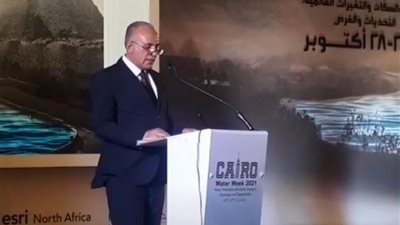 الري تستخدم تكنولوجيا الأقمار الصناعية لكشف التعديات على المجاري المائية