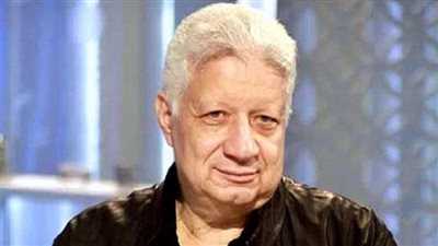  بأمر من المحكمة.. تفاصيل عودة مرتضى منصور لرئاسة نادي الزمالك