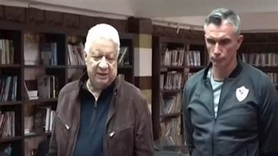 لا يستطيع الاعتراض على قرارات مرتضى منصور.. بند خطير في عقد كارتيرون