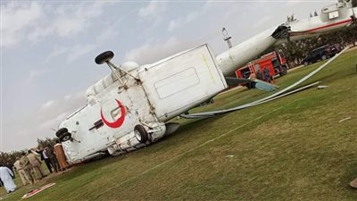 سقوط طائرة هليكوبتر في ملعب بمدينة ترهونة الليبية | صور