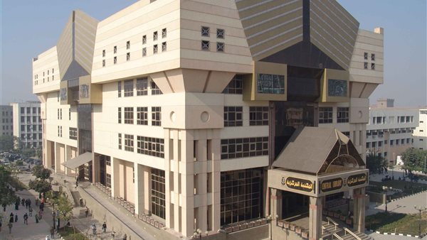 المكتبة المركزية