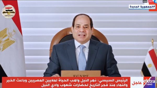 الرئيس عبد الفتاح