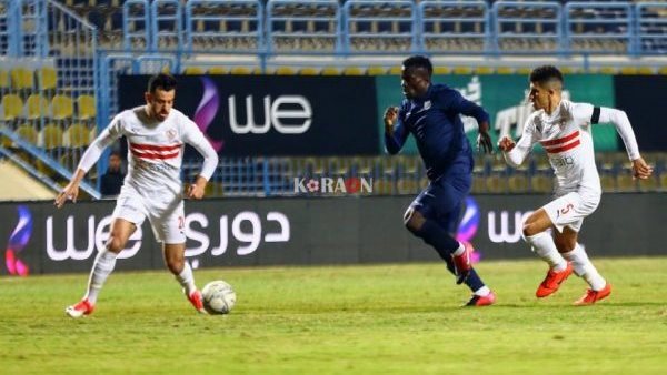 الزمالك وإنبي