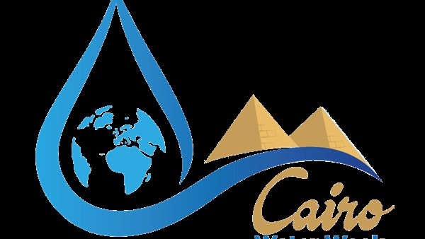 أسبوع القاهرة للمياه