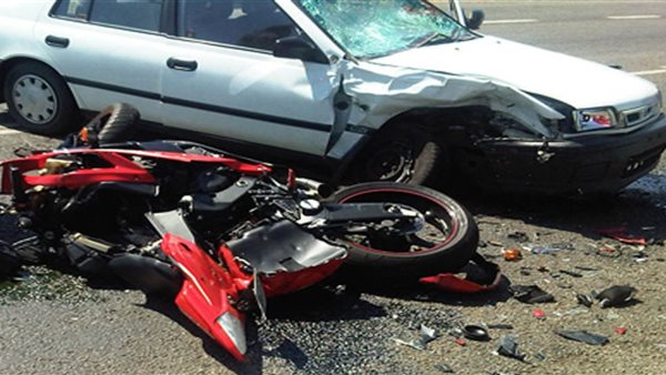 حادث تصادم - أرشيفية