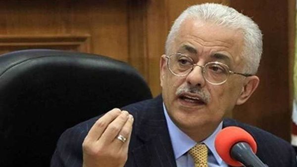 وزير التعليم-ارشيفية