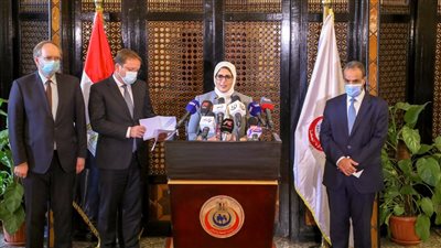 وزيرة الصحة تناقش آليات اعتماد شهادات تلقي لقاح كورونا بين مصر والاتحاد الأوروبي 