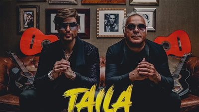 شادي شامل ينطلق للعالمية بدويتو تايلة مع فريق جيبسي كينجز الإسباني