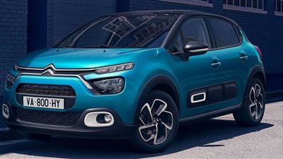 استجابة لرأي الجمهور..حذف إعلان سيتروين من جميع وسائل التواصل الاجتماعي