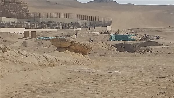 البعثة الأمريكية