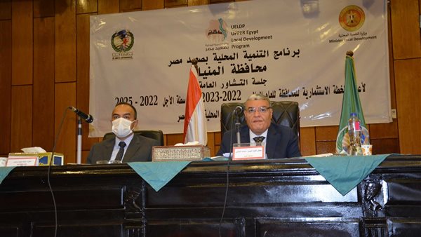 أولى جلسات المشاركة