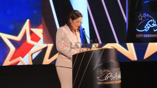 الدكتورة هالة السعيد