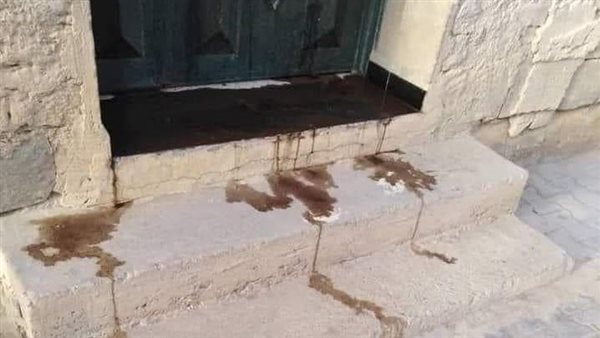 سحر مرشوش _ أرشيفية