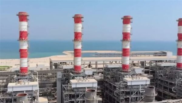 محطة توليد كهرباء