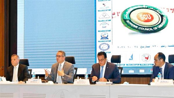 بروتوكول التعاون