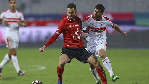 الأهلي والزمالك