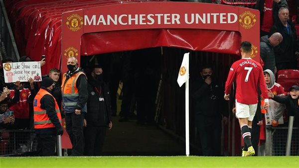 كريستيانو رونالدو