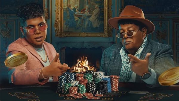 عمر كمال وعبد الباسط