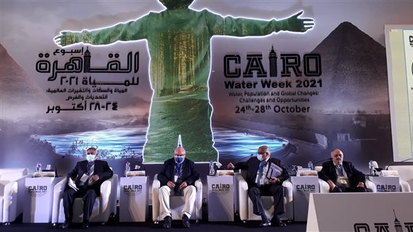 مؤتمر أسبوع القاهرة