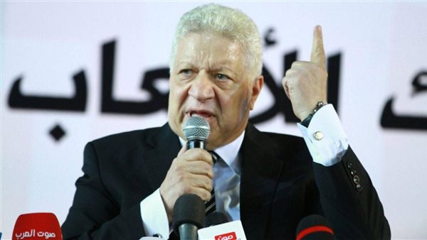 مرتضى منصور رئيس