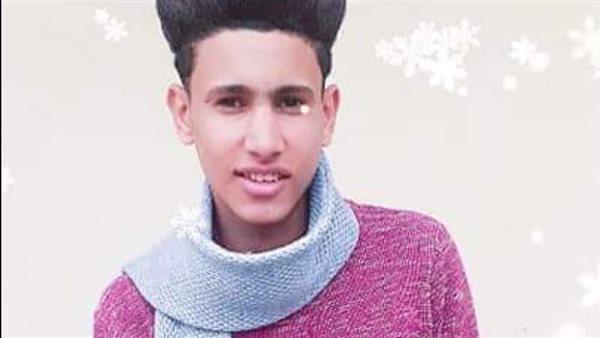 الشاب المتوفى 