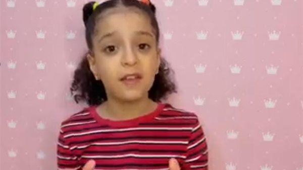 الطالبة زينة 