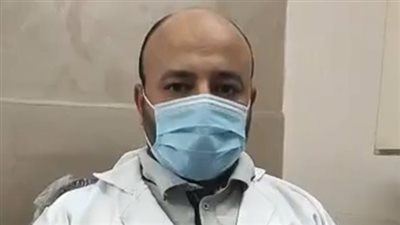  مدير مستشفى عزل كفر الزيات: أعراض تشنجات بدأت تظهر على مصابي كورونا 