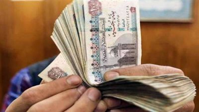 التأمينات: الحد الأدنى للمعاش 1105 جنيهات والأقصى 8720 جنيها بداية من يناير المقبل