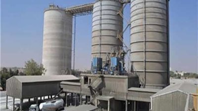 تعرف على دعوي بطلان حكم جنوب الوادي للأسمنت ضد شركة CDI