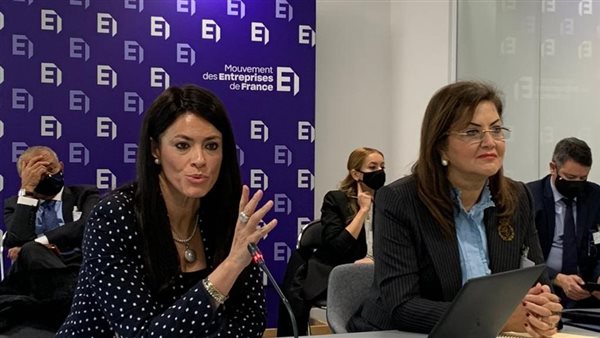 رانيا المشاط-وزيرة