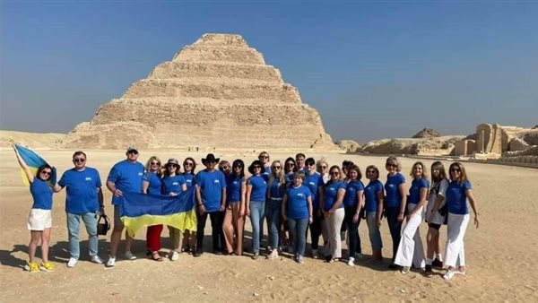 مجموعة الأطباء الأوكرانيين