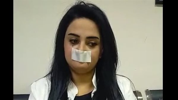 يوستينا ضحية التعدي