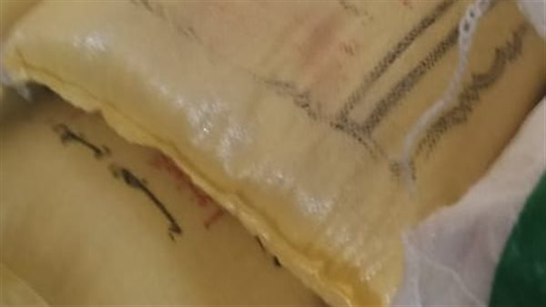  ضبط مصنع لتعبئة