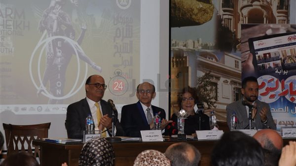 محمد صبحي من المؤتمر