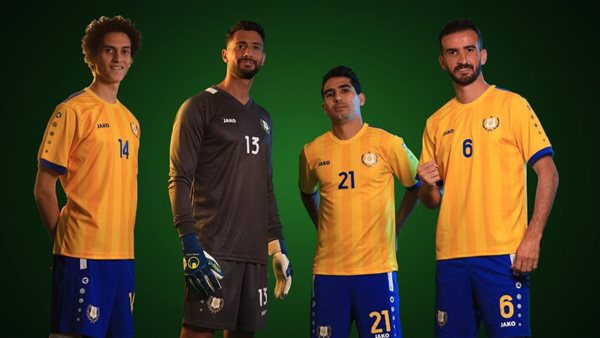 قميص الإسماعيلي الجديد