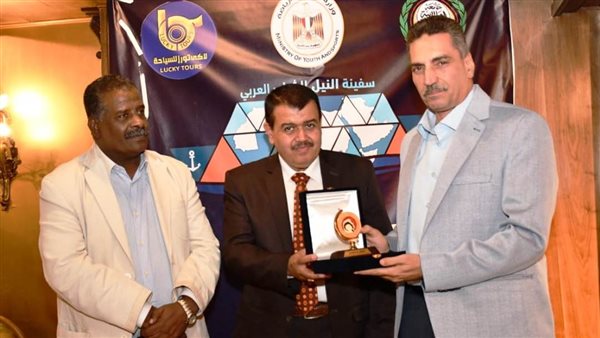 تكريم شباب الرحلة