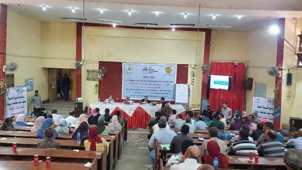 جلسة تشاور عامة بحي