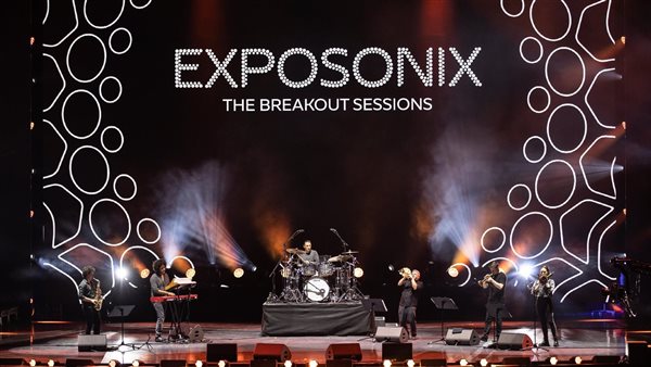 جانب من عرض فرقة