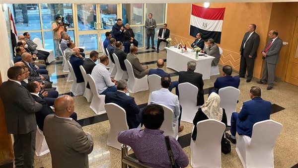 سفارة مصر في الدوحة