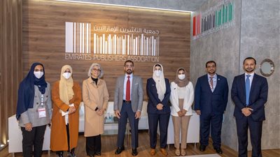 جمعية الناشرين الإماراتيين تعقد 24 اجتماعا مع مؤسسات نشر عالمية ضمن فرانكفورت للكتاب 2021