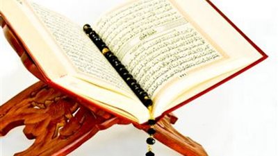 ما حكم الاستعانة بالجن المسلم لتحقيق منفعة؟