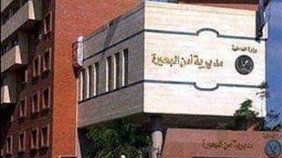 كشف غموض مقتل مسنة وسرقتها بقرية المسين في البحيرة