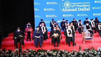 وزير التعليم العالي يشهد حفل تنصيب أحمد دلال رئيسًا للجامعة الأمريكية بالقاهرة 